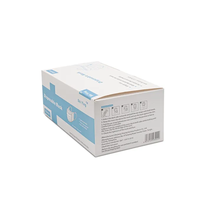 Blue Disposable Face Masks Box of 50 Painful Pleasures Vibrators