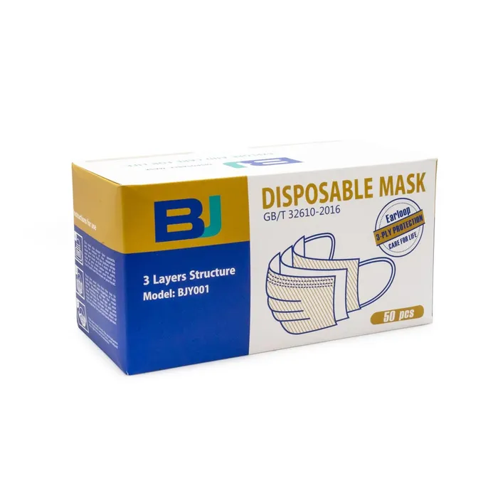 Blue Disposable Face Masks Box of 50 Painful Pleasures Vibrators